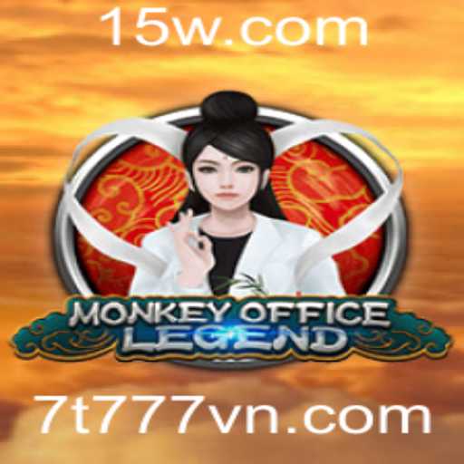 {栏目名称}